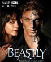 Смотреть Фильм Страшно красив Онлайн / Online Film Beastly [2011]